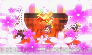 『STELLA GLOW（ステラ グロウ）』