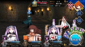 Fgo 宝具スキップや強化基準など17の読者質問に塩川氏が回答 Vrはsecret Gardenがコンセプト 電撃オンライン