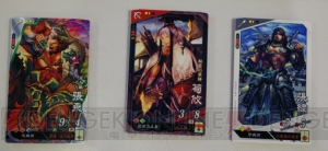 一斉攻撃が気持ちいい『さんぽけ』体験レポート。アーケード連動や武将の違いを掲載