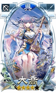 一斉攻撃が気持ちいい『さんぽけ』体験レポート。アーケード連動や武将の違いを掲載