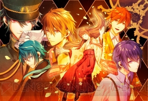 『帝國カレイド』『学園CLUB』がPS Vitaに移植決定！ 後日談やイベントを贅沢に追加