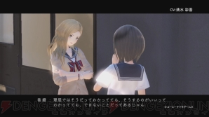 『BLUE REFLECTION　幻に舞う少女の剣』