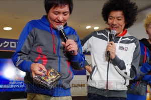 『MHXX』発売を200人のファンと開発と井上さんらがお祝い！ ALOOKとのコラボでは6モンスターのメガネが発売
