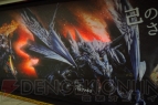 『モンスターハンターダブルクロス』