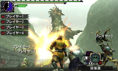 『MHXX』発売を200人のファンと開発と井上さんらがお祝い！ ALOOKとのコラボでは6モンスターのメガネが発売