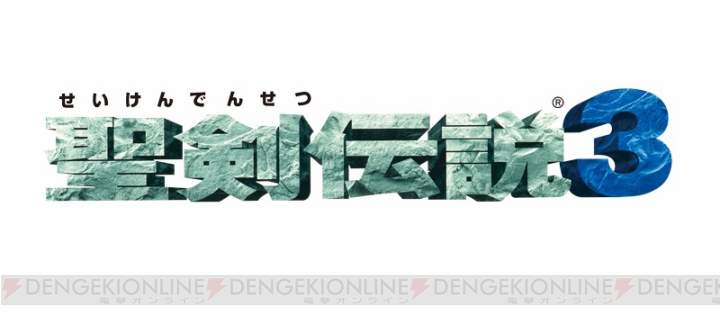 スイッチ版『聖剣伝説コレクション』6月1日発売決定。『1』～『3』のシリーズ初期3作が復活