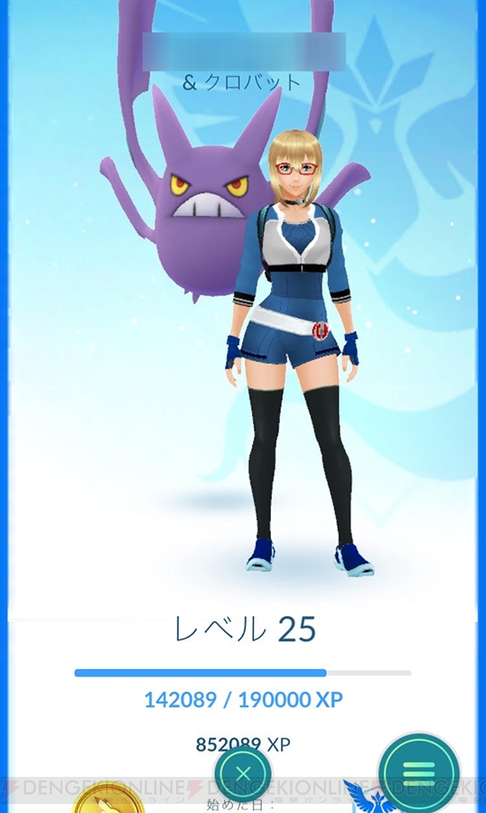 ポケモン Go 特別な相棒の姿を紹介 特定のポケモンは肩に乗せること 抱っこが可能 電撃オンライン