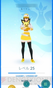 『ポケモン GO』特別な相棒の姿を紹介。特定のポケモンは肩に乗せること、抱っこが可能