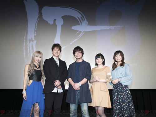 Id 0 先行上映会レポート 興津和幸さん 心を揺さぶられる作品に と手ごたえを語る 電撃オンライン