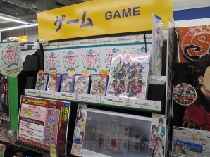 アニメイト各店で“乙女ゲームアワード2016”特設棚展開中