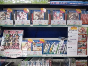 アニメイト各店で“乙女ゲームアワード2016”特設棚展開中