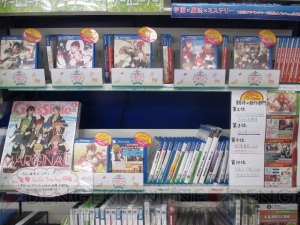 アニメイト各店で“乙女ゲームアワード2016”特設棚展開中。上位作品やおすすめ作品がズラリ