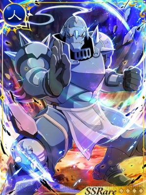 『神獄のヴァルハラゲート』