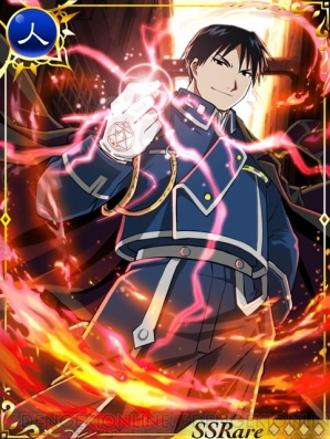 『神獄のヴァルハラゲート』