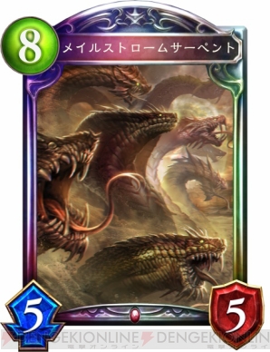 『Shadowverse（シャドウバース）』