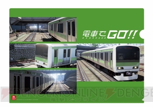 『電車でGO！！』のロケテストを3月31日より実施！ プレイした方にはオリジナルグッズをプレゼント