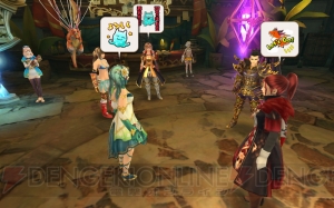 『ドラゴンプロジェクト』新機能“集会所”で最大8人が同時に入れる部屋を作成可能に