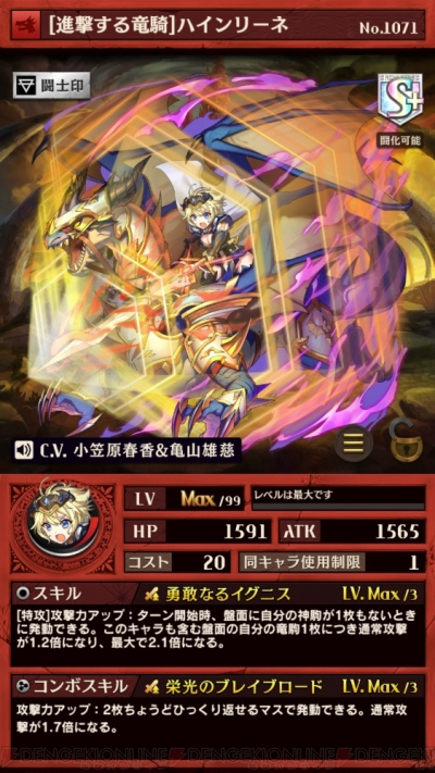 亀山雄慈 Japaneseclass Jp