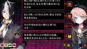 復讐、依存、妄想、恋心──『追放選挙』の登場人物たちに隠された裏の顔。選挙に利用するべきか否か