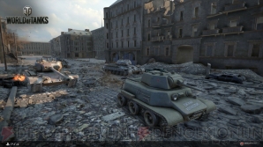 『World of Tanks Console』