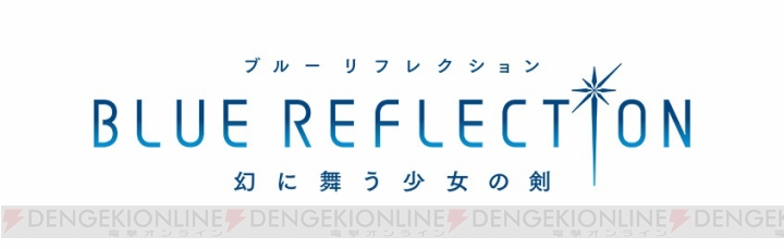 『ブルーリフレクション』キャラデザ・監修の岸田メルさんのサイン会が4月1日開催