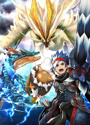 モンスターハンター スピリッツ2 トリプルソウル』“03弾 神嵐