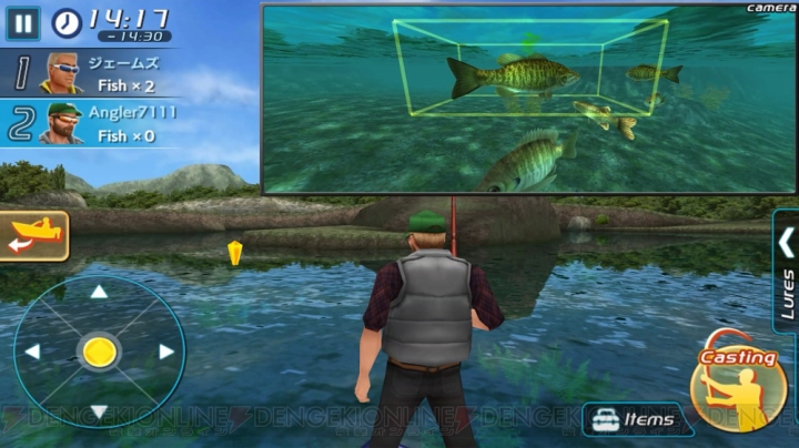 『バスフィッシング3DII』世界累計1400万DLのバス釣りゲーム第2弾が登場