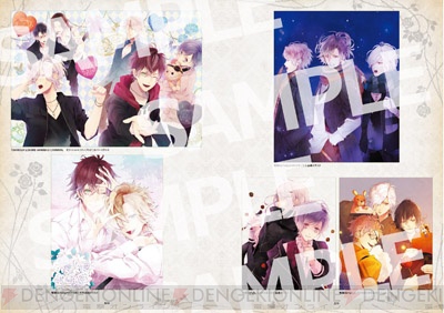 DIABOLIK LOVERS』ファン必携の5周年記念ファンブックが3月30日発売 