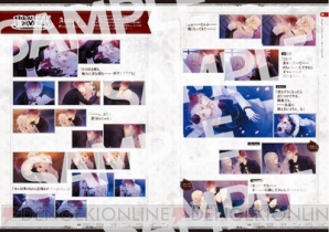 『DIABOLIK LOVERS　5th Anniversary Book』