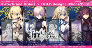 『FGO』アルトリアなどが描かれたジュラルミン製iPhoneケースの予約受付開始