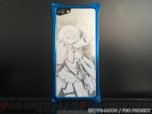 『Fate/Grand Order』×『GILD design（ギルドデザイン）』iPhoneケース 