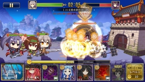 有名武将が美少女となるブラウザゲーム『三極姫大戦』事前登録スタート。銀貨と巻物をプレゼント