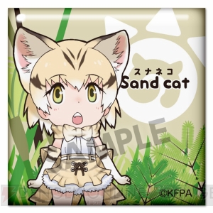 『けものフレンズ』ふんわりタオルやふわふわフェルトキーホルダー、缶バッジが登場