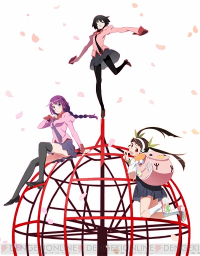 アニメ 終物語 まよいヘル ひたぎランデブー おうぎダーク 今夏放送 クビキリサイクル 最新動画も公開 電撃オンライン