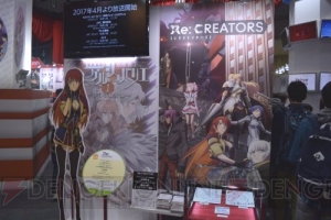 『SAO』『エロマンガ先生』などが展示されたアニプレックスブースをレポート【AJ 2017】