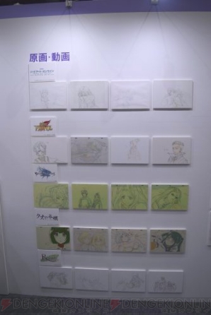 “AnimeJapan 2017”アニプレックスブース