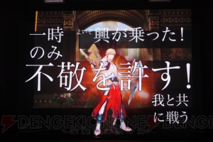 『FGO VR』先行体験レポート。マシュの生着替えと訓練の様子はマスターの心にブレイブチェイン