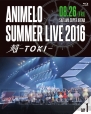 “Animelo Summer Live 2017 -THE CARD-”