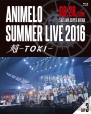 “Animelo Summer Live 2017 -THE CARD-”