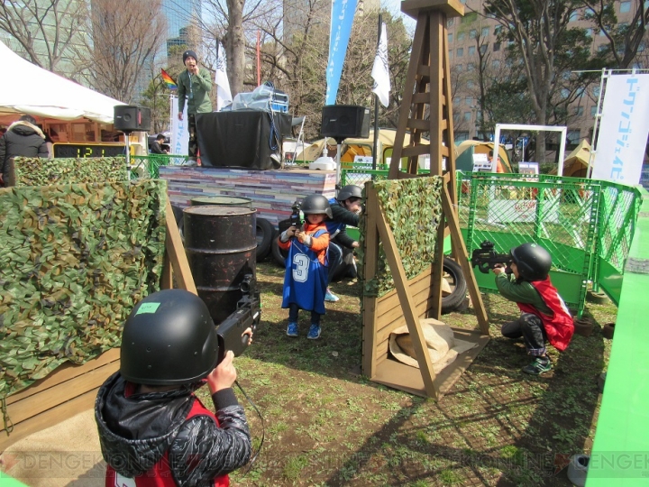 今だけ、新宿中央公園で赤外線銃を使ったサバゲーを無料で楽しめる！