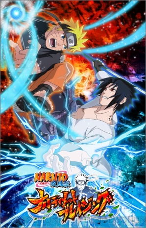 『NARUTO‐ナルト‐疾風伝 ナルティメットブレイジング』