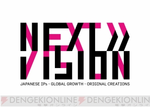 『KLabGames NEXT VISION』