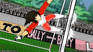 『KLabGames NEXT VISION』