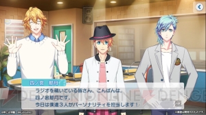 KLabが『キャプテン翼』『幽☆遊☆白書』、オリジナルタイトルなどを発表