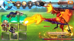『KLabGames NEXT VISION』