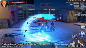 『KLabGames NEXT VISION』