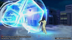『KLabGames NEXT VISION』