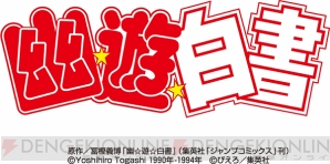 『KLabGames NEXT VISION』
