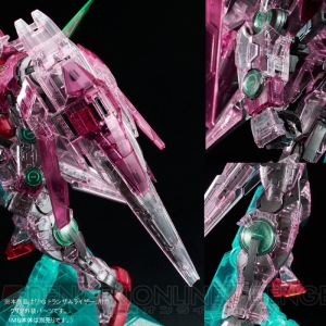 『ガンダム00』トランザムライザーのガンプラが登場。両肩のGNドライブにはLED発光ユニットを搭載