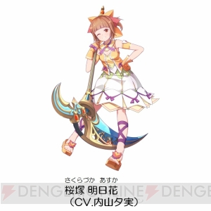 『ましろウィッチ』ヒロインのボイスは上坂すみれさんら7名が担当。性格によってボイスが変わる